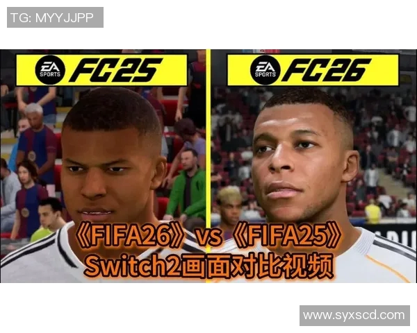 fifa电竞比赛视频-关于FIFA电竞比赛的绝佳观看体验-fifa电竞比赛视频