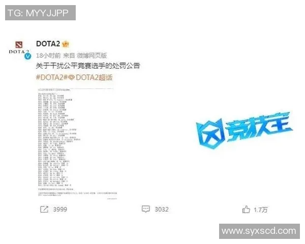 2014年电竞比赛-电竞领域风起云涌，聚焦2014年电竞比赛-2014年电竞比赛